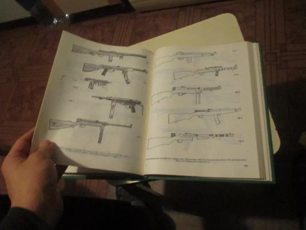 A.B. Žuk Strelkovoje oružije - Autorių Kolektyvas, knyga 6