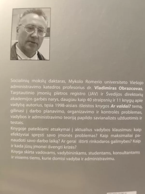 Valdymo ir administravimo pagrindai - Vladimiras Obrazcovas, knyga 3