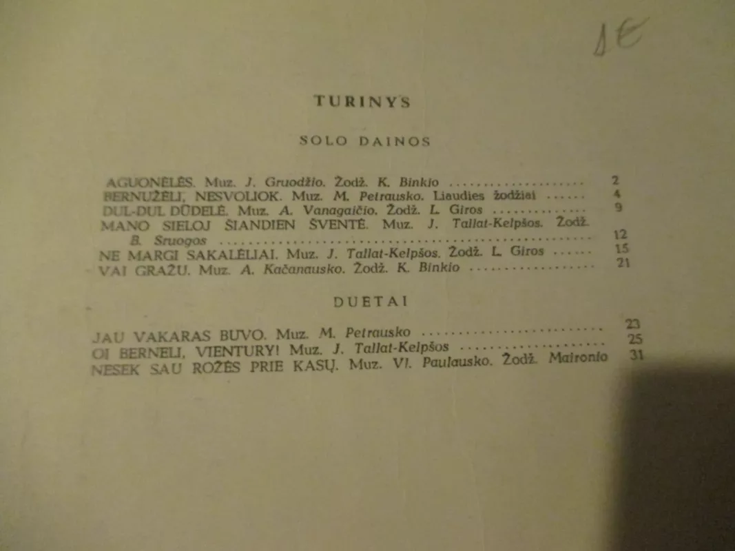 Ugniaspalvės aguonėlės - Autorių Kolektyvas, knyga 5