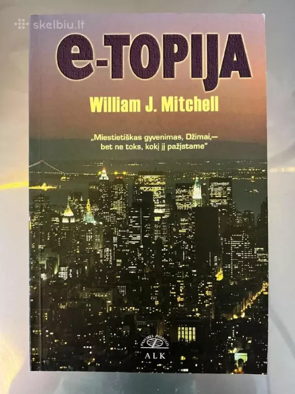 E-topija - William Mitchell, knyga 2