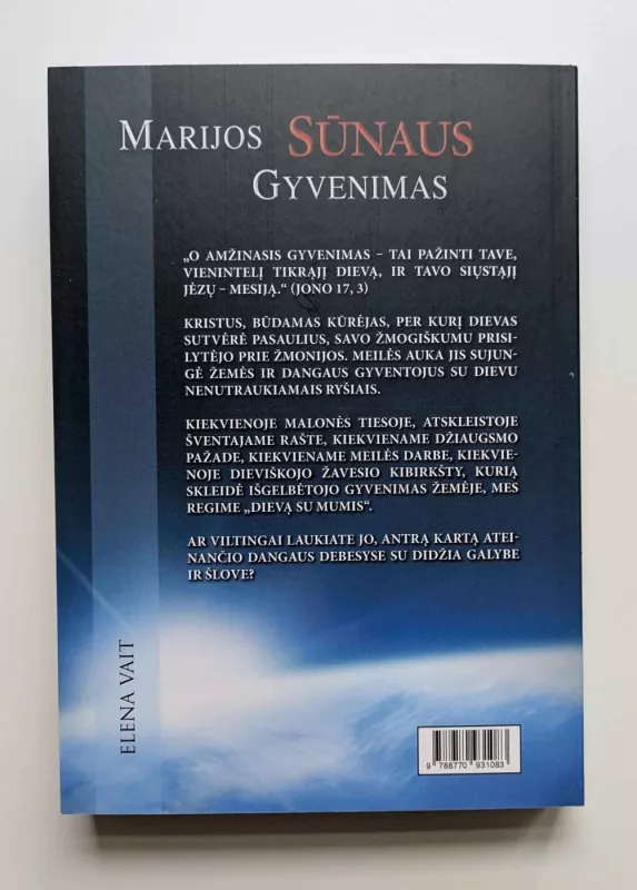 MARIJOS SŪNAUS GYVENIMAS - Elena Vait, knyga 3