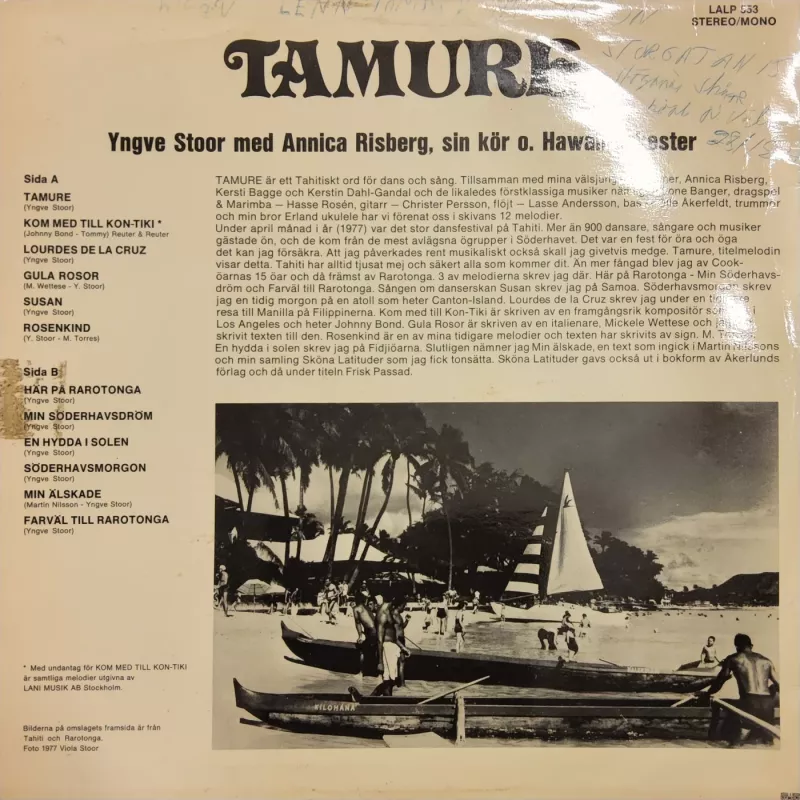 Yngve Stoor - Tamure - Yngve Stoor, plokštelė 3