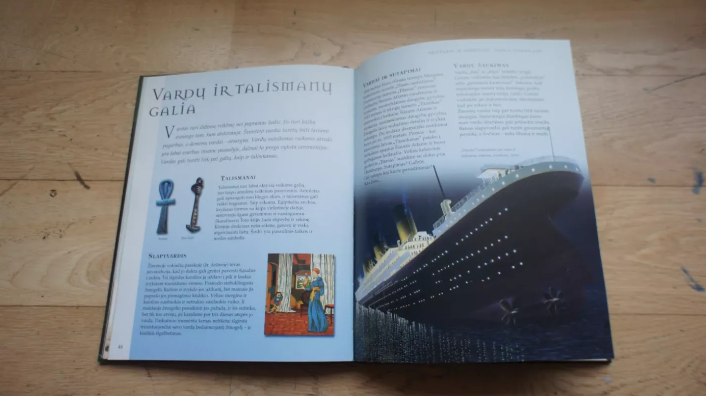 Neišaiškintos pasaulio mįslės - Judy Allen, knyga 4