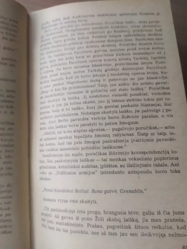 Stendalis. Trys laiko spalvos - Anatolijus Vinogradovas, knyga 6