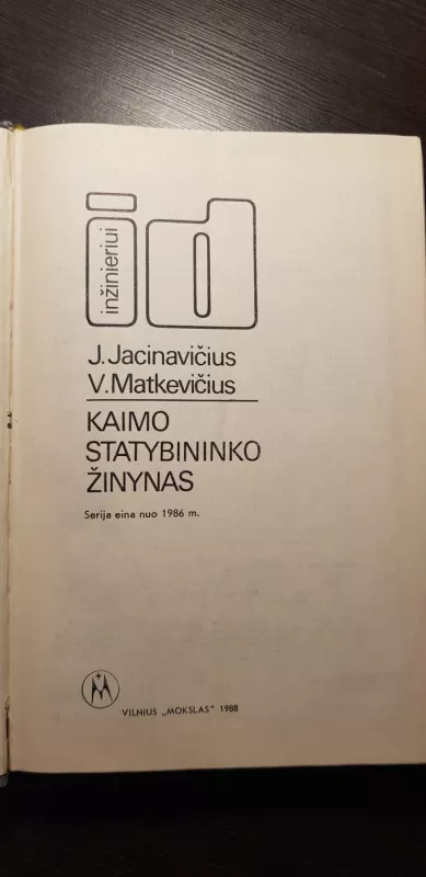 Kaimo statybininko žinynas - J. Jacinavičius, ir kiti , knyga 3