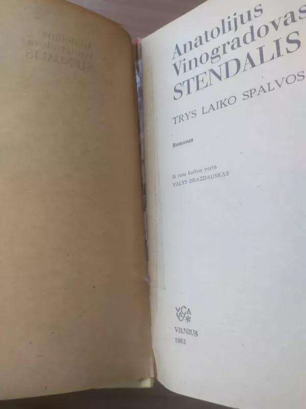 Stendalis. Trys laiko spalvos - Anatolijus Vinogradovas, knyga 5