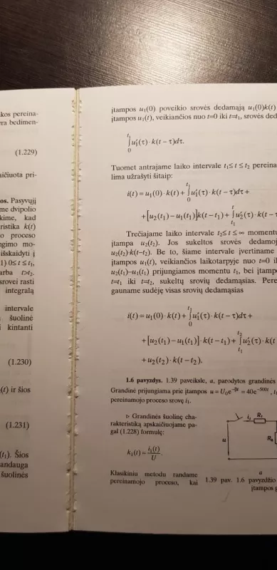 Teorinė elektrotechnika II - Stanislovas Bartkevičius, Vytautas Lazauskas, Povilas Pukys, Jonas Stonys, Arvydas Virbalis, knyga 5