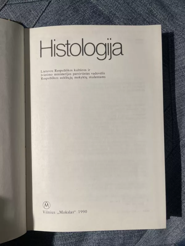 Histologija - Autorių Kolektyvas, knyga 3