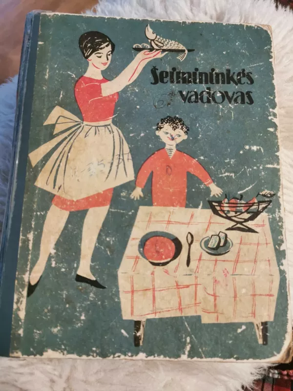 Šeimininkės vadovas - J. Pauliukonienė, knyga 2