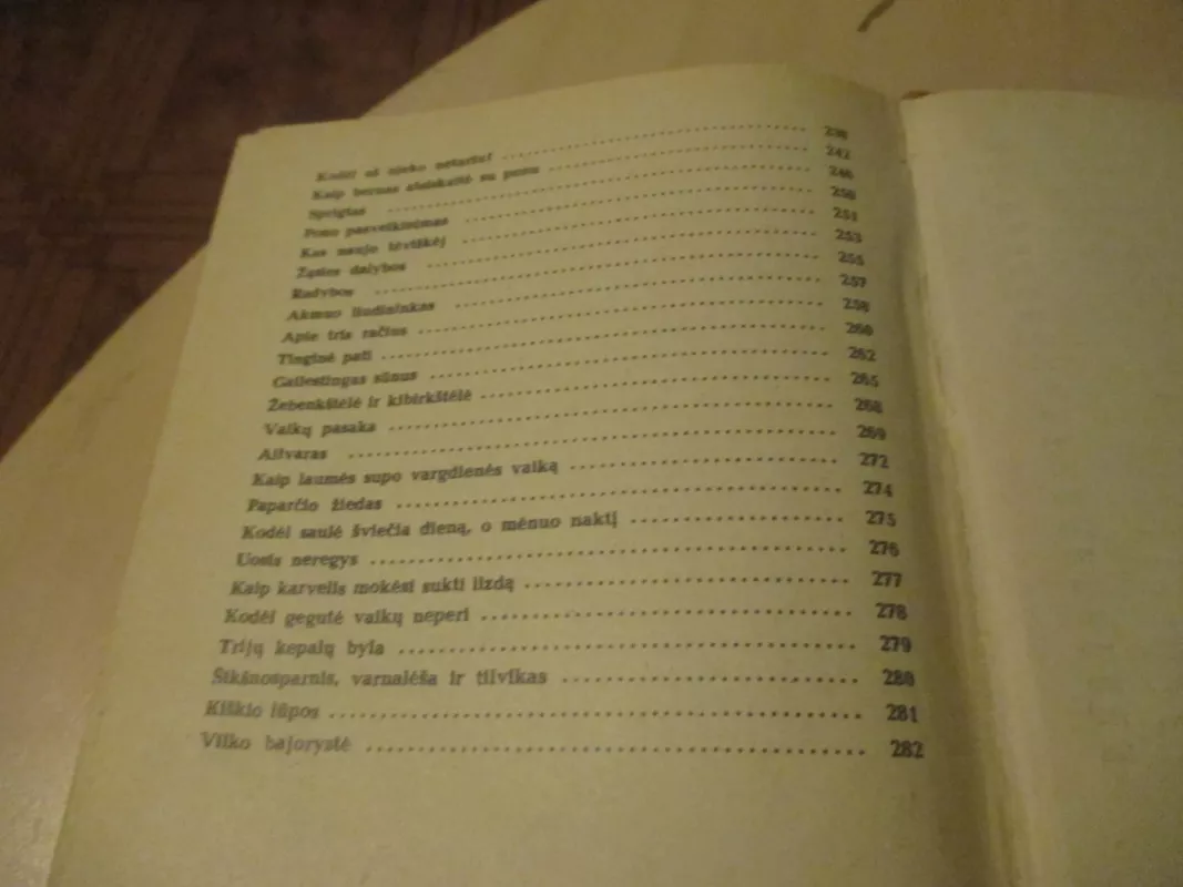 Gulbė karaliaus pati - Autorių Kolektyvas, knyga 5