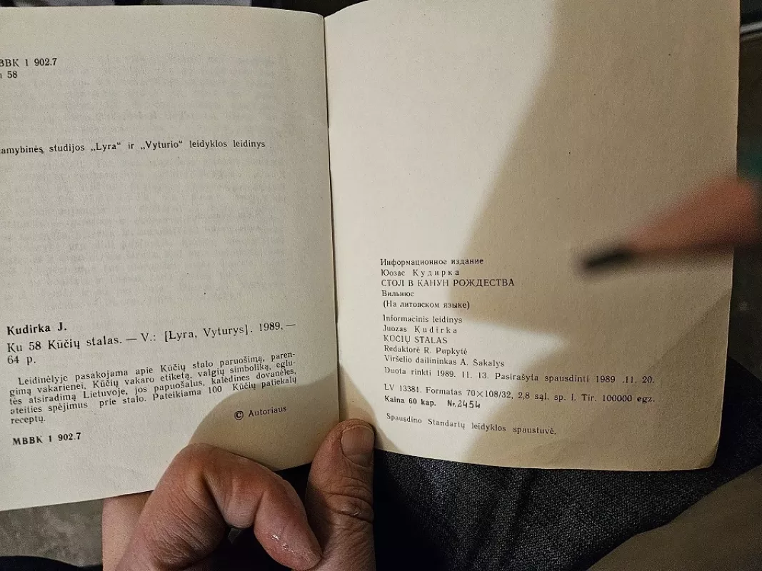 Kūčių stalas - Juozas Kudirka, knyga 4