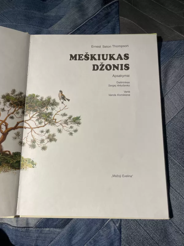 Meškiukas Džonis - Autorių Kolektyvas, knyga 3