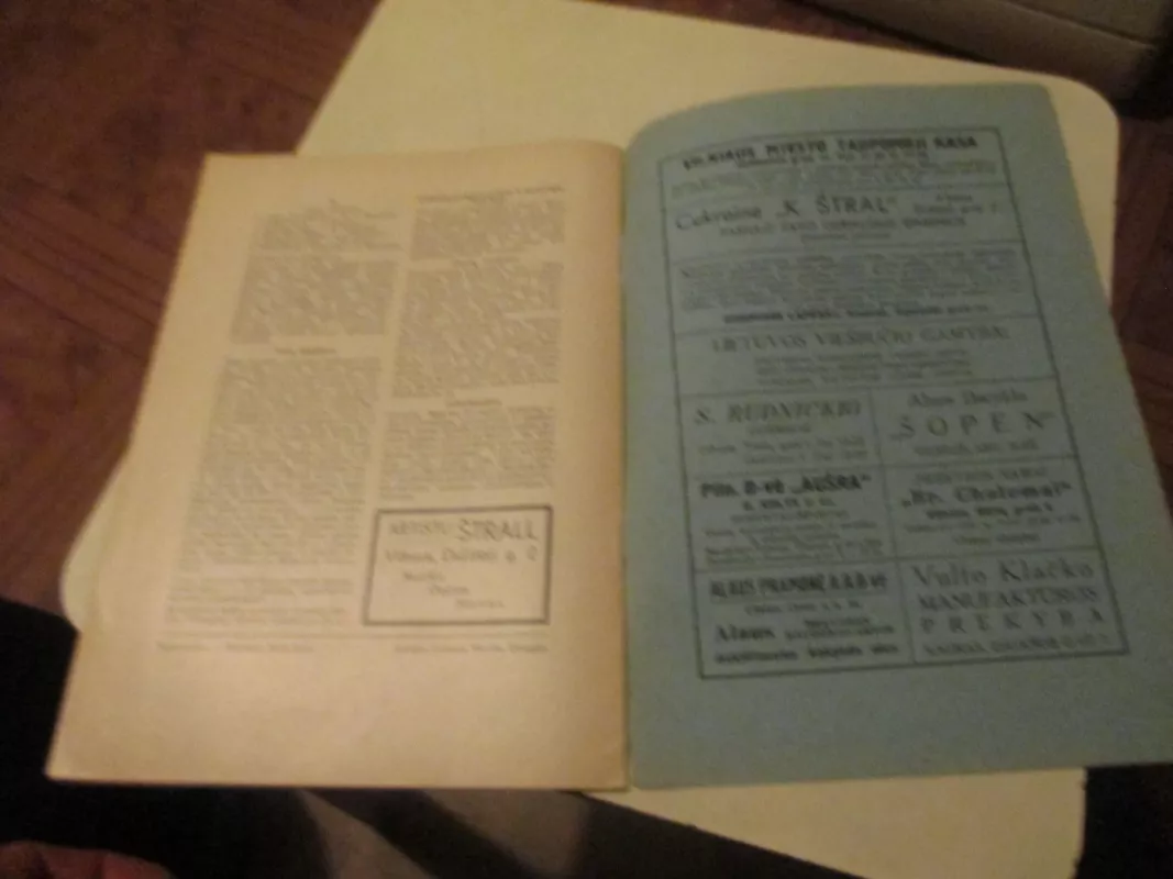 Muzikos barai, 1940 m., Nr. 2 - Autorių Kolektyvas, knyga 5