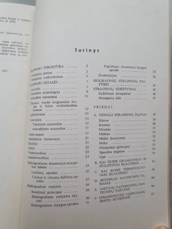 Metodiniai nurodymai mažosios lietuviškosios tarybinės enciklopedijos bendradarbiams - Autorių Kolektyvas, knyga 4