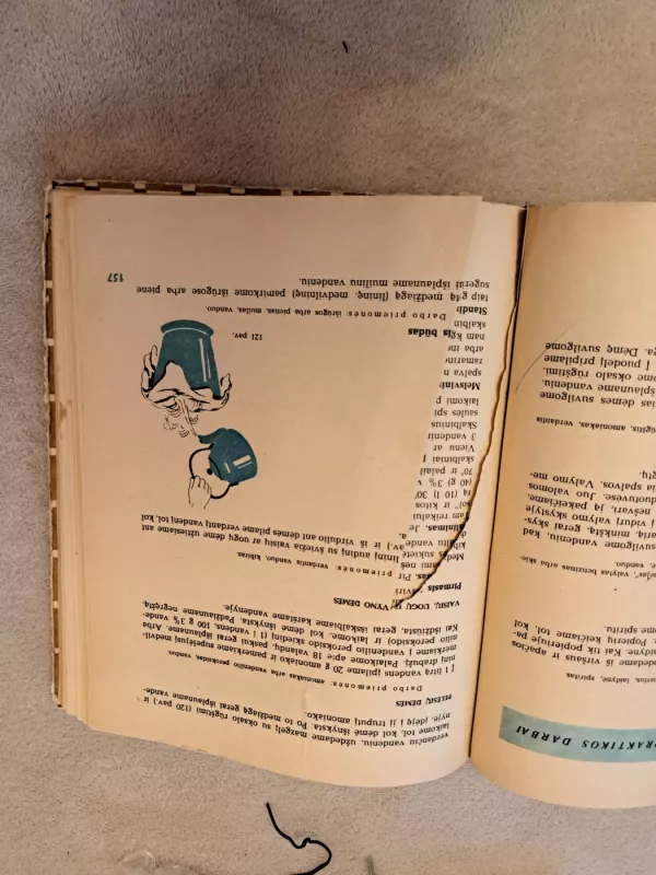 Namų ruoša. Vadovėlis 5-8 klasei - E. Binkauskienė, knyga 5