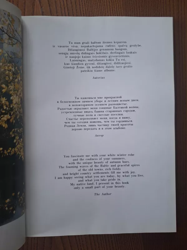 Gimtoji žemė Lietuva - Juozas Polis, knyga 4