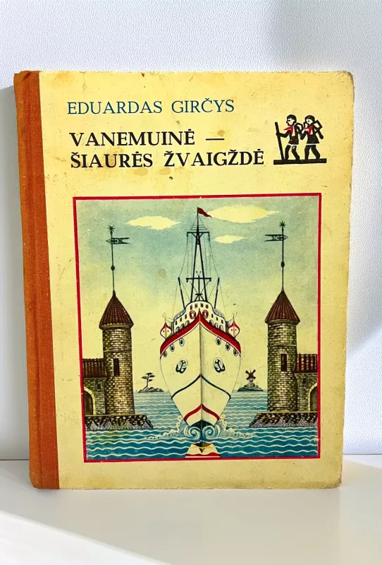 Vanemunė - Šiaurės žvaigždė - E. Girčys, knyga 2