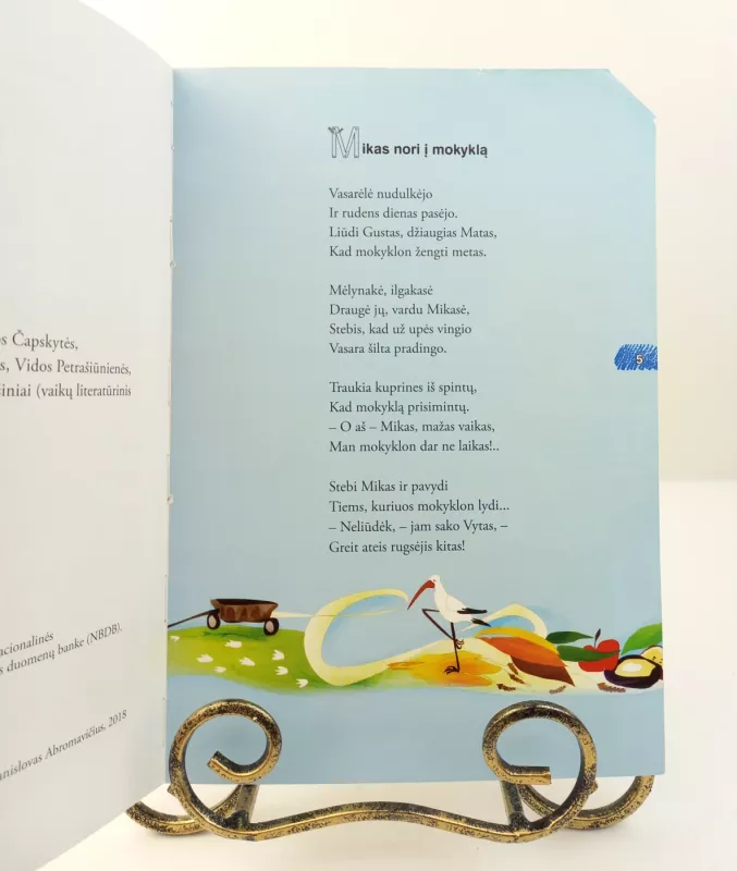 Smėlio batai - Stanislovas Abromavičius, knyga 3