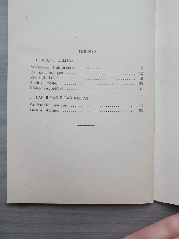 Rugio planeta - Laimonas Inis, knyga 3