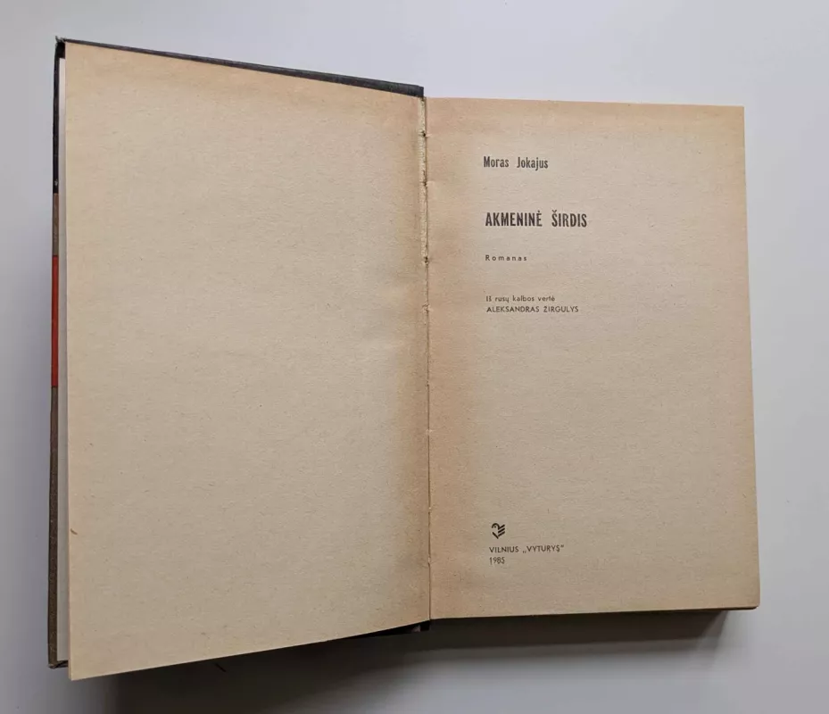 Akmeninė širdis - Moras Jokajus, knyga 3