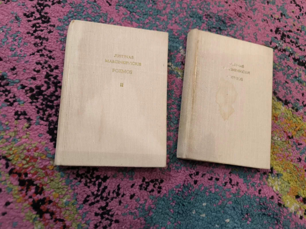 J.Marcinkevičius Poemos,1972 m - Justinas Marcinkevičius, knyga 3