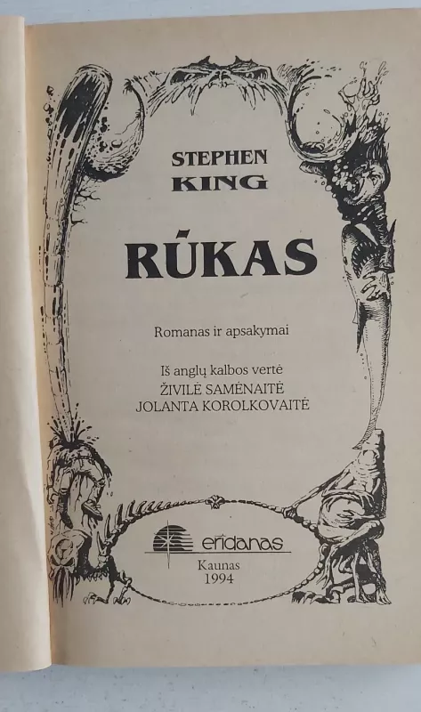 Rūkas - Stephen King, knyga 4