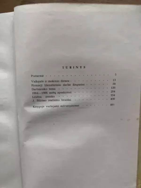 Jono Biliūno kūryba - Meilė Lukšienė, knyga 3