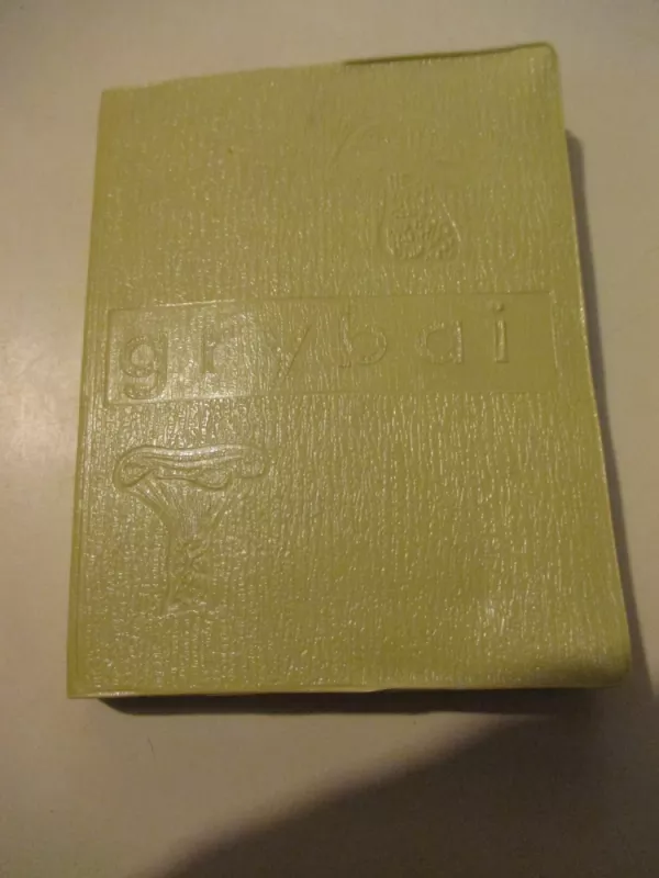 Grybai - J. Mazelaitis, A.  Gricius, knyga 2