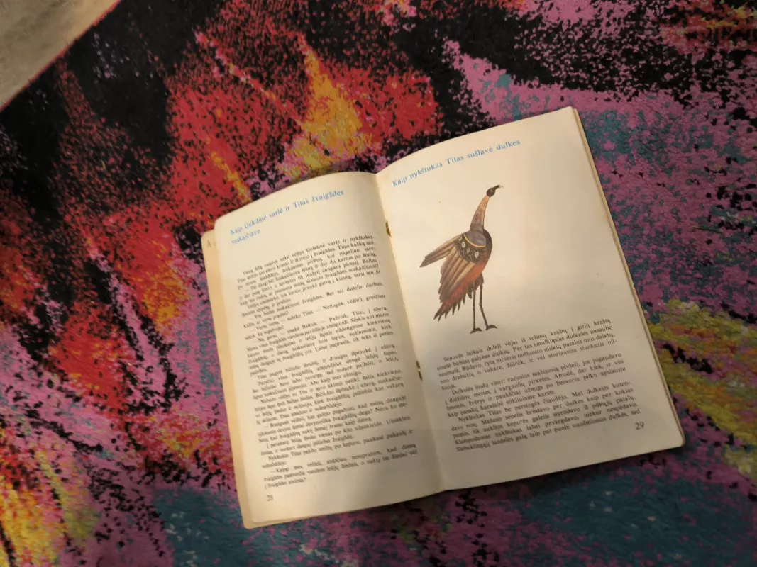 Geležinė varlė - Leonardas Gutauskas, knyga 4