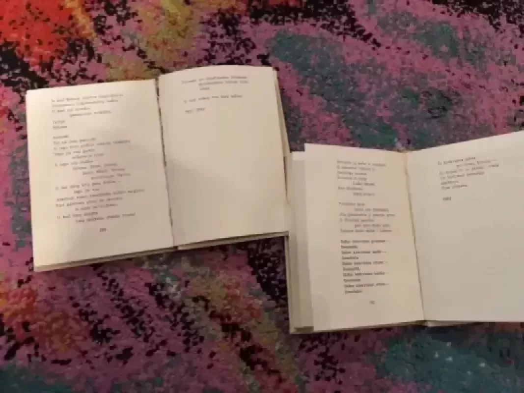 J.Marcinkevičius Poemos,1972 m - Justinas Marcinkevičius, knyga 6