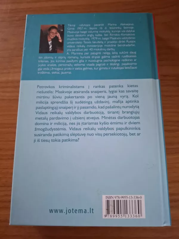 Bumerangas - Aleksandra Marinina, knyga 3