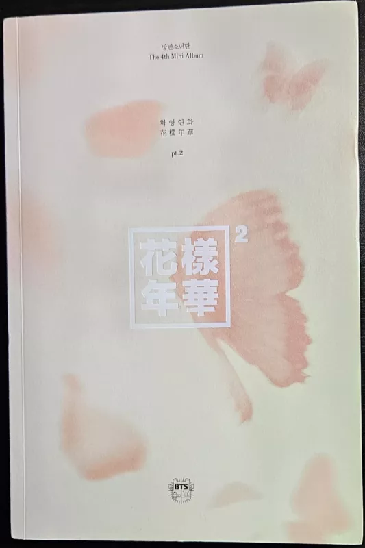 The most beautiful moment in life pt. 2 (peach version) - BTS, plokštelė 2