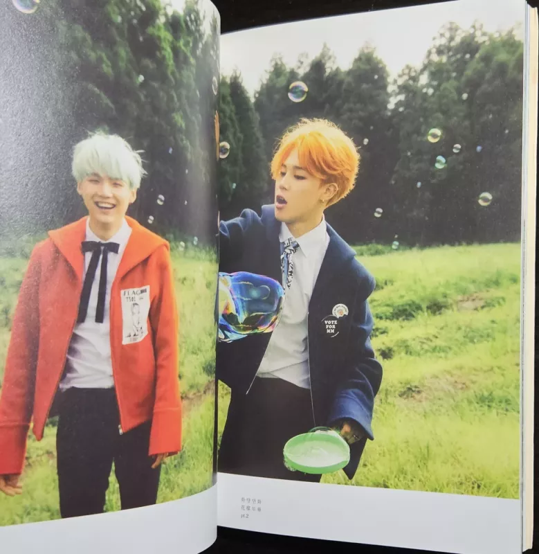 The most beautiful moment in life pt. 2 (peach version) - BTS, plokštelė 6