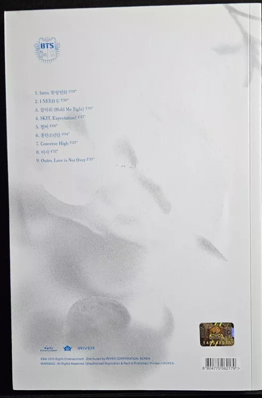 The most beautiful moment in life pt. 1 (white version) - BTS, plokštelė 3