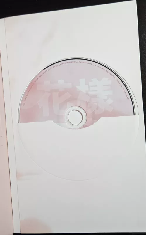 The most beautiful moment in life pt. 1 (pink version) - BTS, plokštelė 4