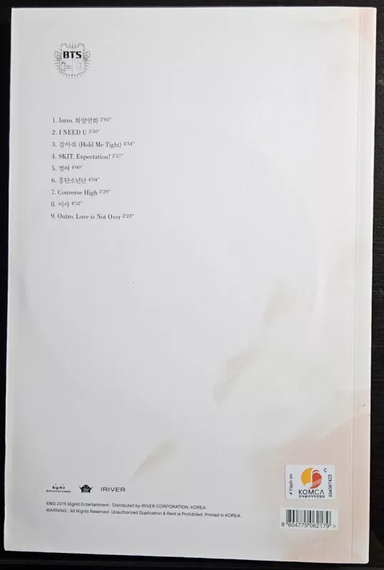 The most beautiful moment in life pt. 1 (pink version) - BTS, plokštelė 3