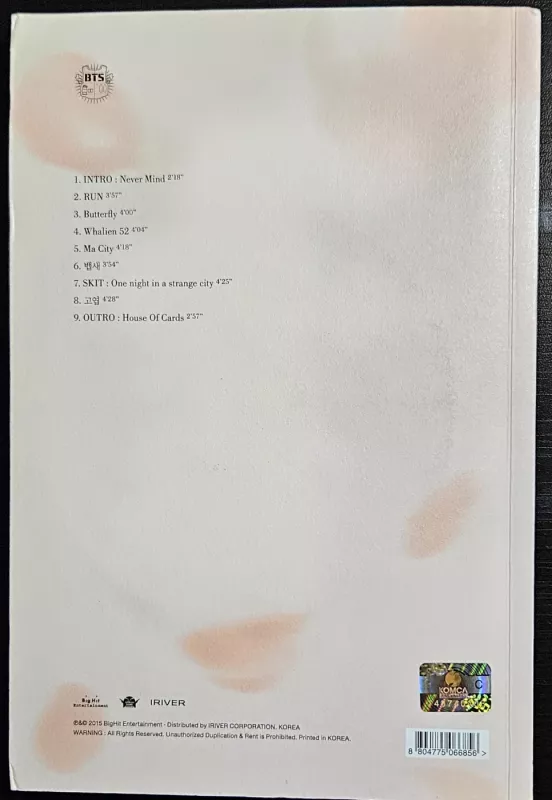 The most beautiful moment in life pt. 2 (peach version) - BTS, plokštelė 3