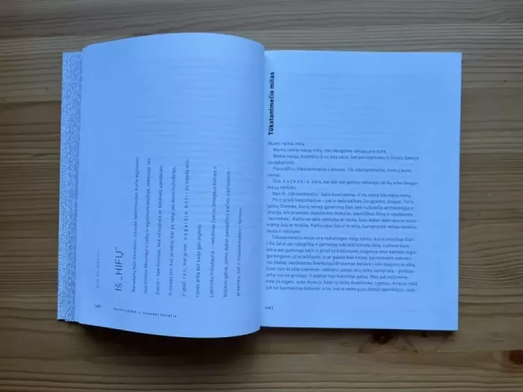 Vaivorykštė ir neandertalietis - Alis Balbierius, knyga 4