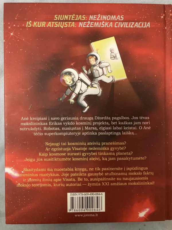 Džordžas- Visatos lobių ieškotojas - Autorių Kolektyvas, knyga 3