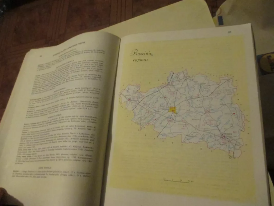 Lietuvos kultūros ir gamtos paminklų atlasas - L. Lukoševičius, R.  Šinkūnas, knyga 5