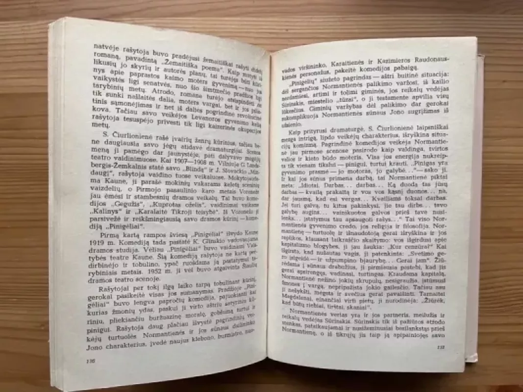 Šaknys ir atžalos - Vytautas Galinis, knyga 4