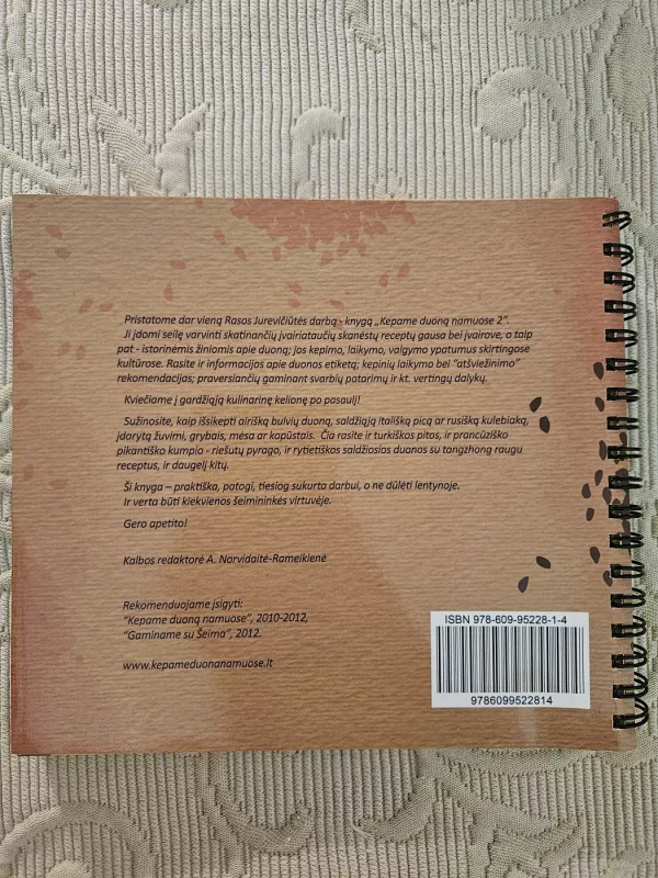 Kepame duoną namuose - Rasa Jurevičiūtė, knyga 3