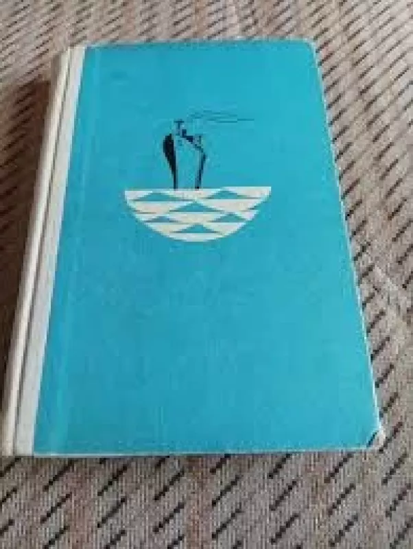 Noriu grįžti į Kubą - Algimantas Čekuolis, knyga 2