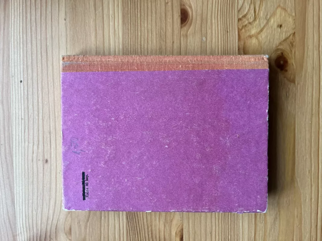 Žodžiai atgyja - Algirdas Sabaliauskas, knyga 6