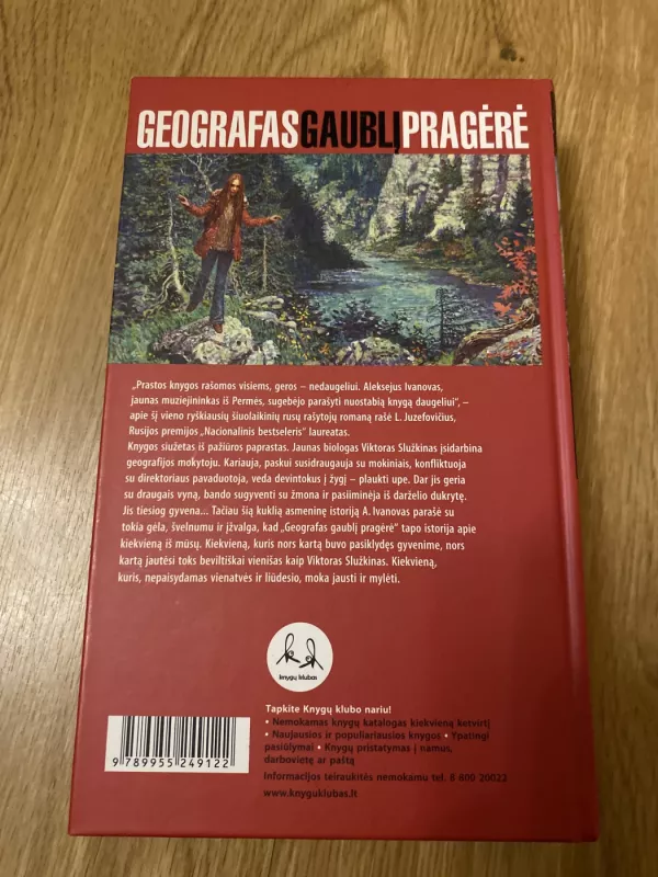Geografas gaublį pragėrė - Aleksej Ivanov, knyga 3