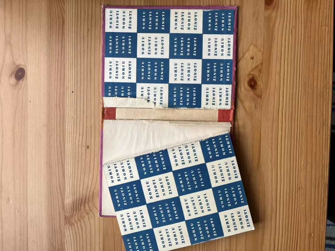 Žodžiai atgyja - Algirdas Sabaliauskas, knyga 5