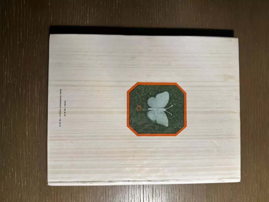 Robotas ir peteliškė - Vytautė Žilinskaitė, knyga 4