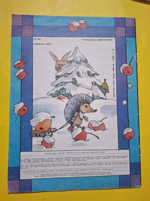 Genys, 1990 m., Nr. 1 - Autorių Kolektyvas, knyga 4