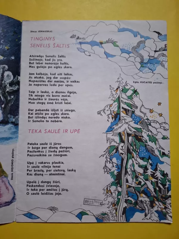 Genys, 1990 m., Nr. 1 - Autorių Kolektyvas, knyga 3