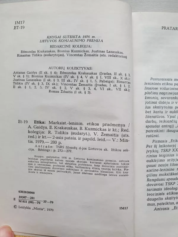 Etika - A. Gaidys, ir kiti , knyga 4